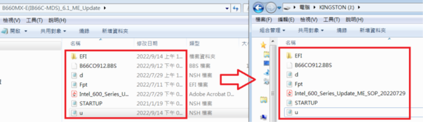INTEL　第9世代CPU（i5 9400）MB・メモリーセット　bios確認 53749-670-